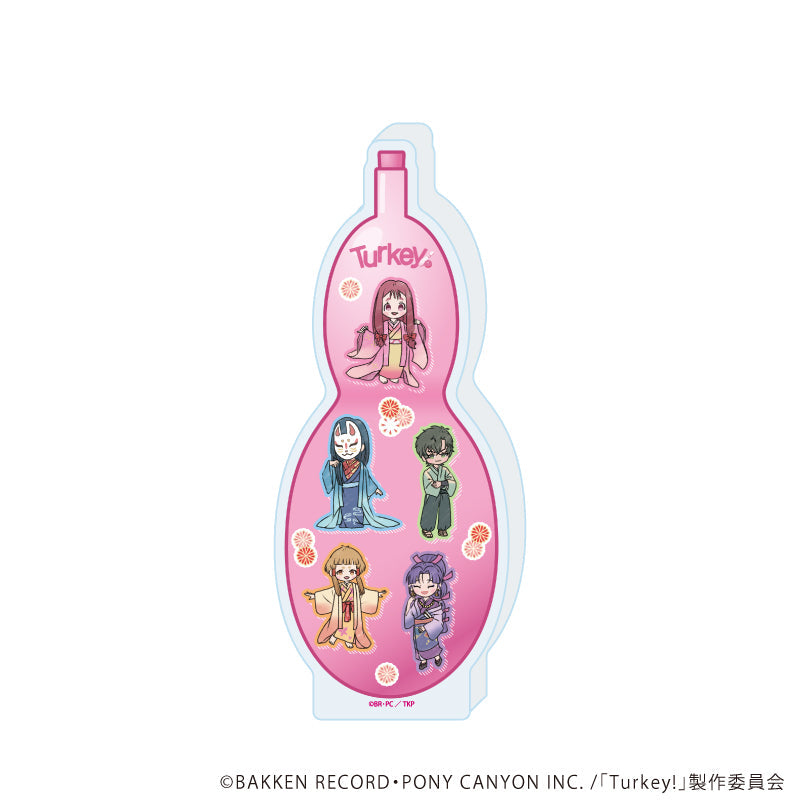 『Turkey!』コレクションボトル02/集合デザイン2(グラフアートイラスト)