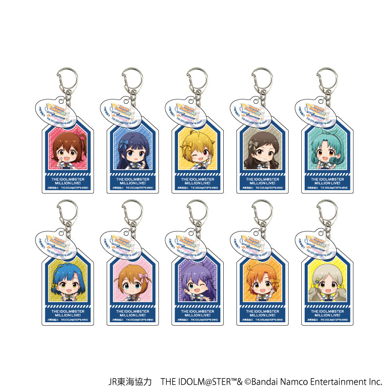 『JR東海×アイドルマスターシリーズ TR@VEL MEDLEY!!!!!! with MILLION LIVE!』アクリルキーホルダー04/(全10種) コンプリートセット