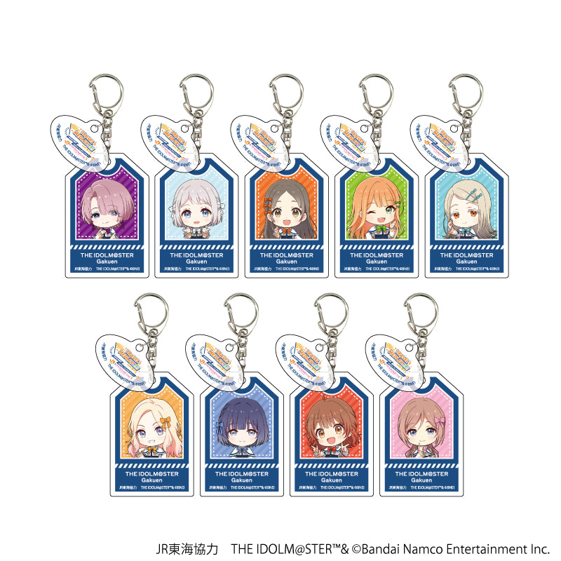 『JR東海×アイドルマスターシリーズ TR@VEL MEDLEY!!!!!! with 学マス』アクリルキーホルダー05/(全9種) コンプリートセット