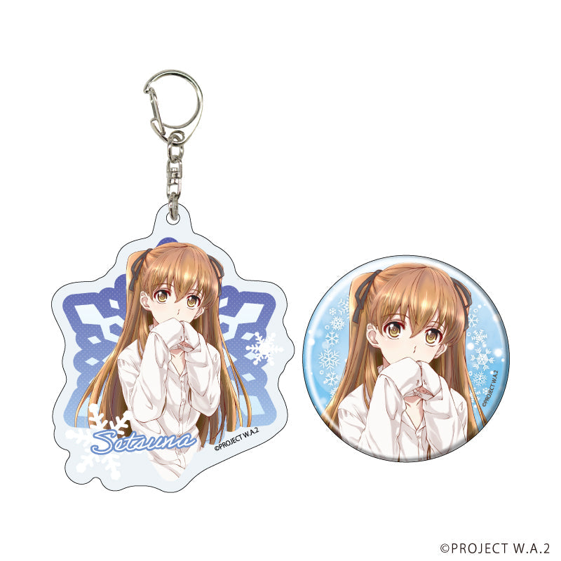 『WHITE ALBUM2』アクリルキーホルダー&缶バッジセット01/小木曽 雪菜 彼シャツver.(描き下ろしイラスト)