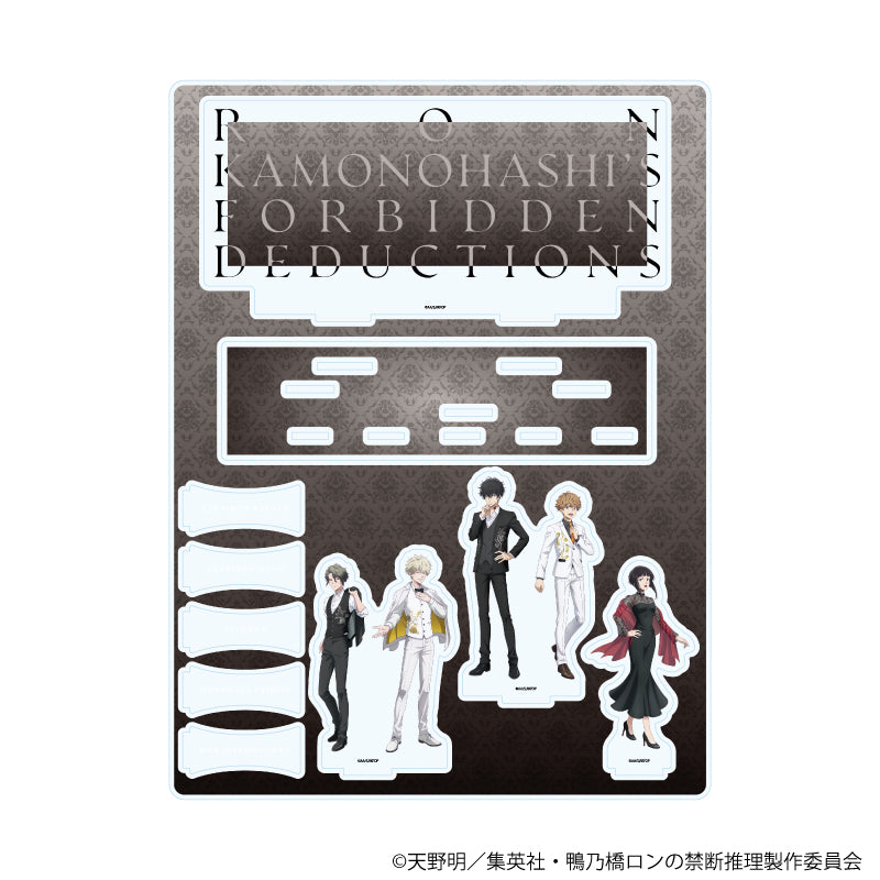 鴨乃橋ロンの禁断推理』アクリルスタンド05/雨宮 パーティーver
