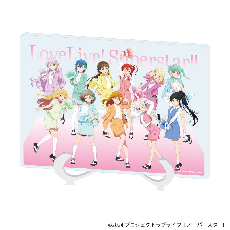 『ラブライブ!スーパースター!!』アクリルアートボード(A5サイズ)03/集合デザイン(描き下ろしイラスト)
