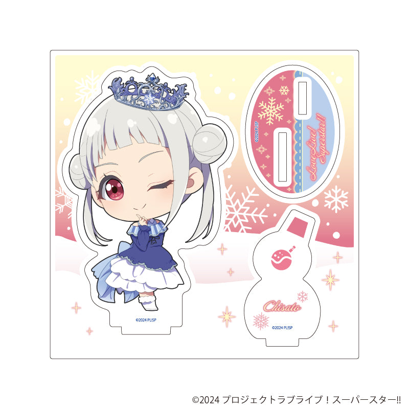 『ラブライブ!スーパースター!!』アクリルスタンドプレート25/嵐 千砂都(ミニキャライラスト)