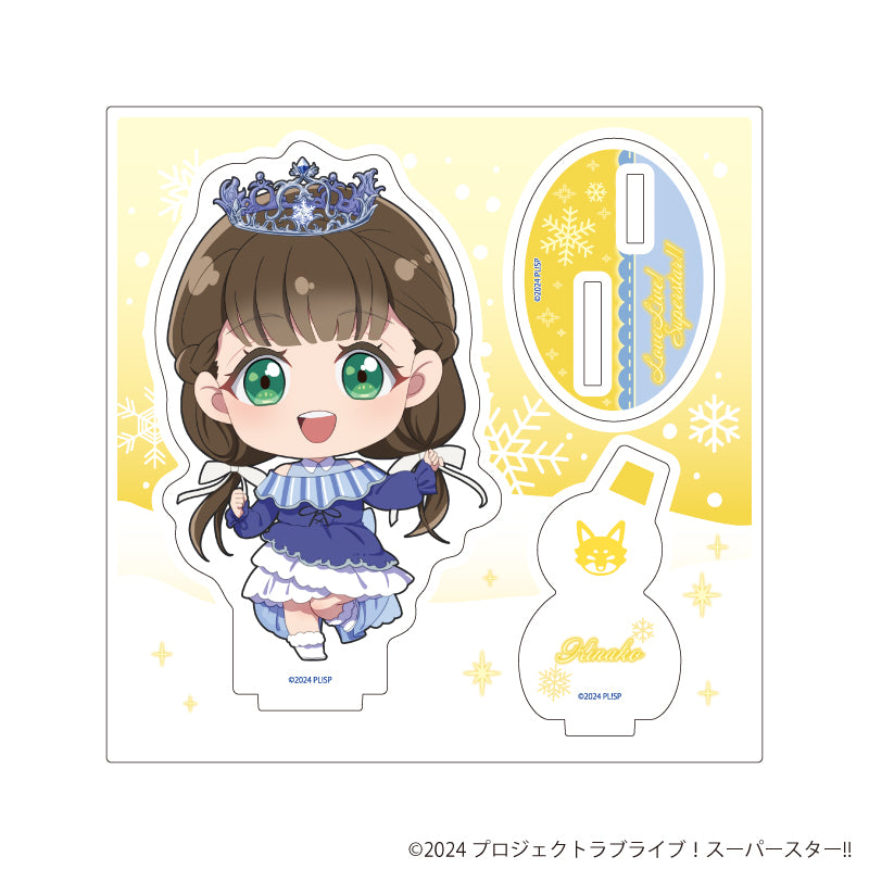 『ラブライブ!スーパースター!!』アクリルスタンドプレート28/桜小路きな子(ミニキャライラスト)