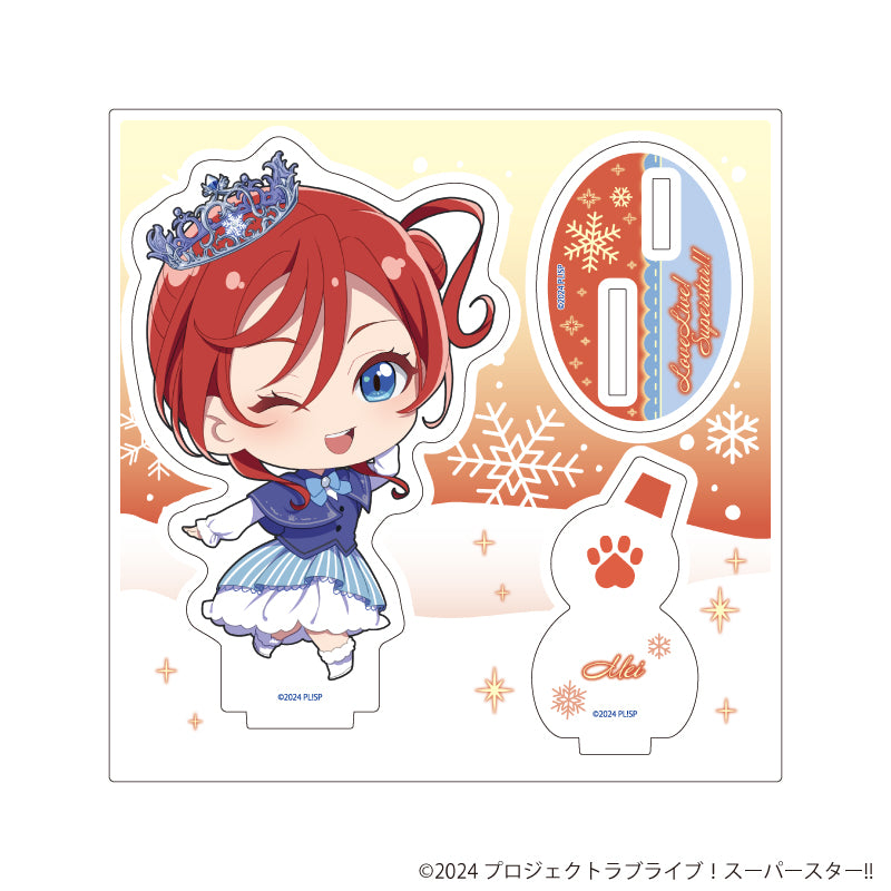 『ラブライブ!スーパースター!!』アクリルスタンドプレート29/米女メイ(ミニキャライラスト)