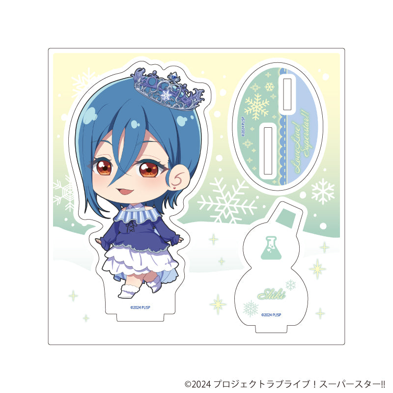 『ラブライブ!スーパースター!!』アクリルスタンドプレート30/若菜四季(ミニキャライラスト)