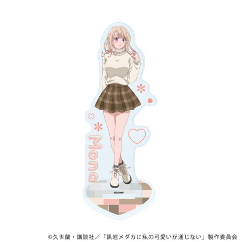 黒岩メダカに私の可愛いが通じない グッズ - Anime Store.JP