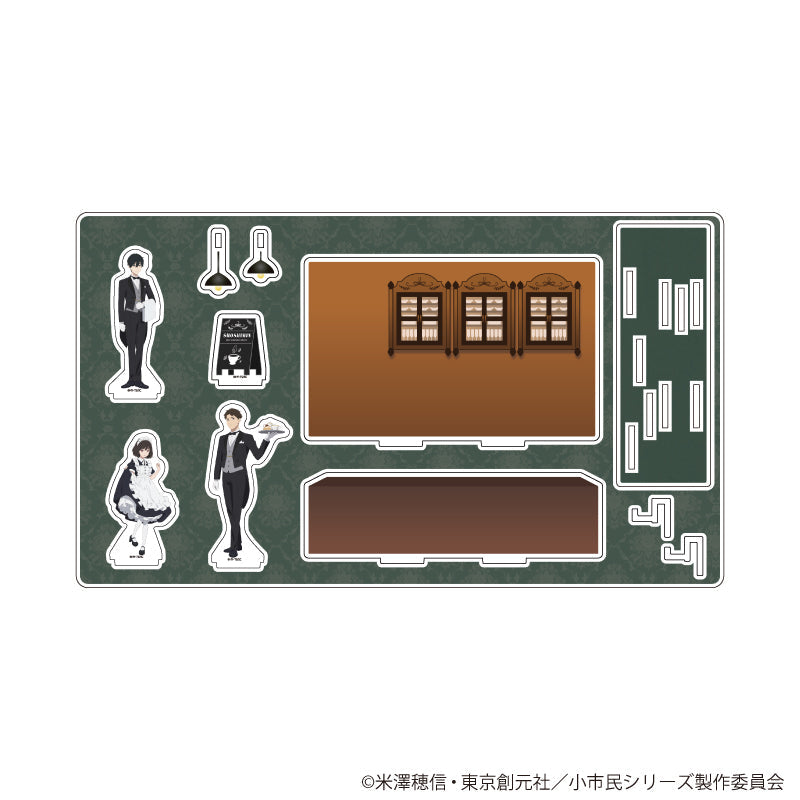 『小市民シリーズ』プレミアム アクリルジオラマプレート01/集合デザイン 執事&メイドver.(描き下ろしイラスト)
