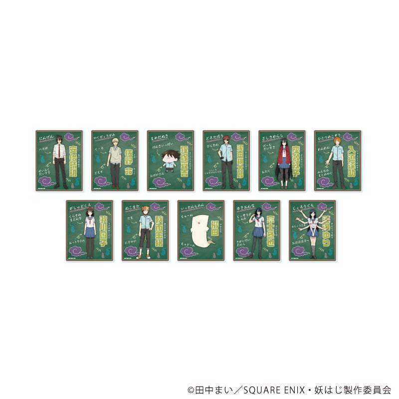 『妖怪学校の先生はじめました!』アクリルカード01/BOX(全11種)(公式イラスト)
