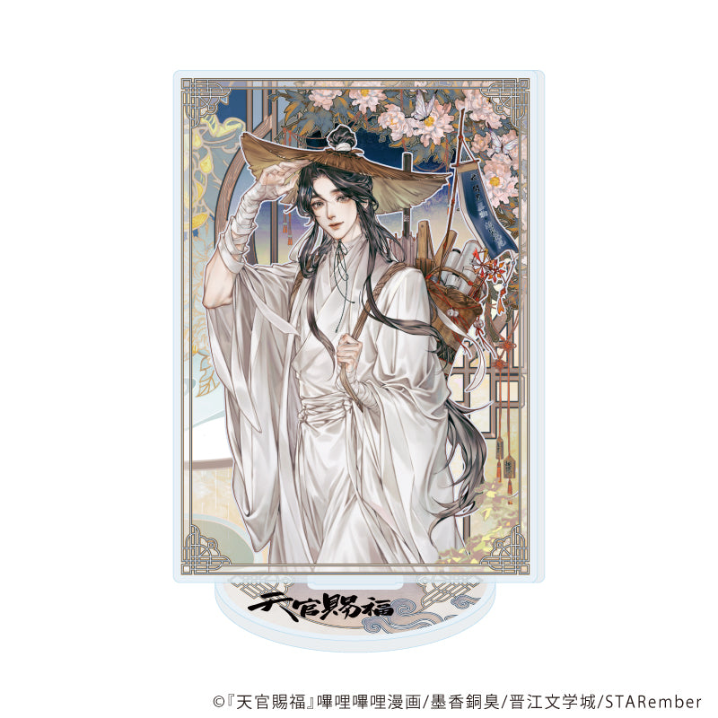 天官賜福 貮』トレーディングSNS風クリアカード【BOX】 – Anime 天官賜福 貮』トレーディングSNS風クリアカード【BOX】 – Anime