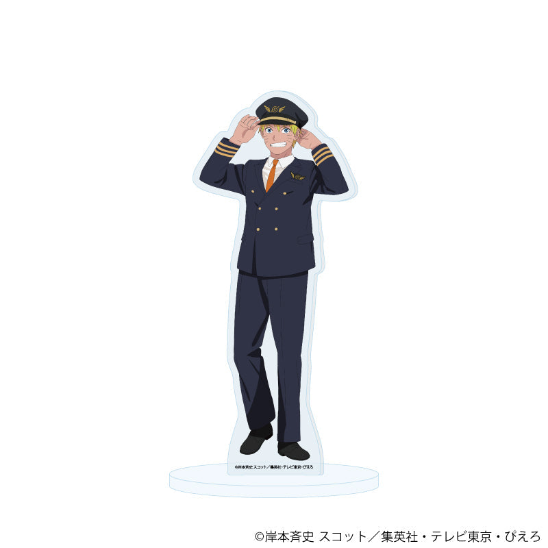 『NARUTO-ナルト- 疾風伝』アクリルスタンド50/うずまきナルト パイロットver.(描き下ろしイラスト)