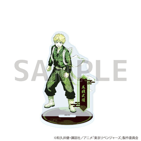 東京リベンジャーズ (東リベ) グッズ - Anime Store.JP