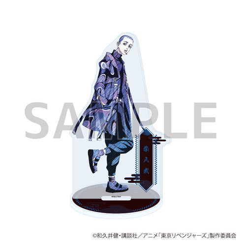 東京リベンジャーズ (東リベ) グッズ - Anime Store.JP