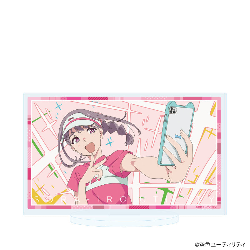 『空色ユーティリティ』アクリルスタンド06/星美彩花(場面写イラスト)