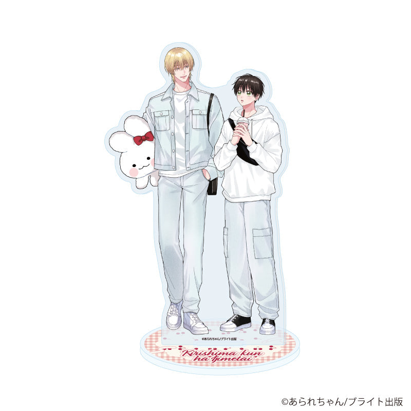 『桐島くんはいじめたい』アクリルスタンド01/桐島夏樹&花田草介(描き下ろしイラスト)