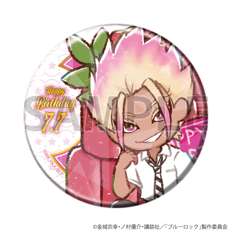 ブルーロック』ホログラム缶バッジ(57mm)10/誕生日ver. 士道 龍