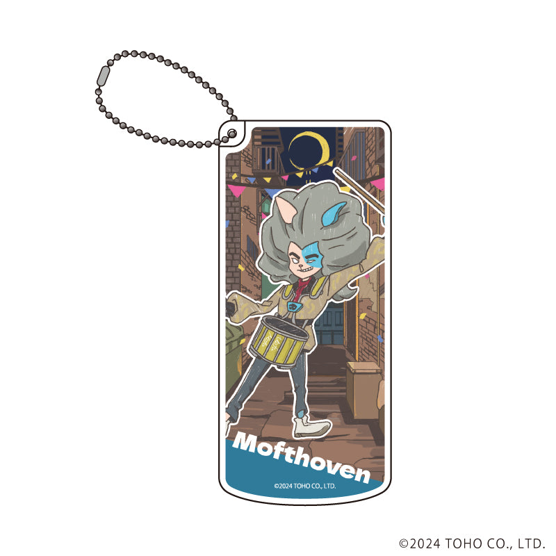 『Mofu Mofu Music Caravan』スライド式小物ケース02/モフトーベン(グラフアート)