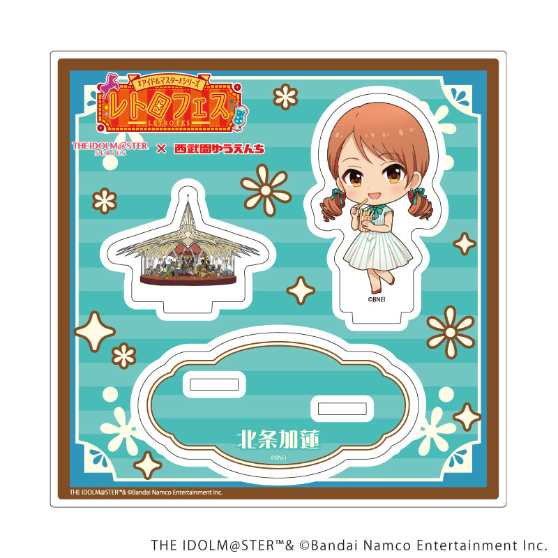 西園寺 アクスタ&【激レア】水間鉄道コラボ券 オマケ付 71mNoY9FO5L._UF350,350_QL80_.jpg