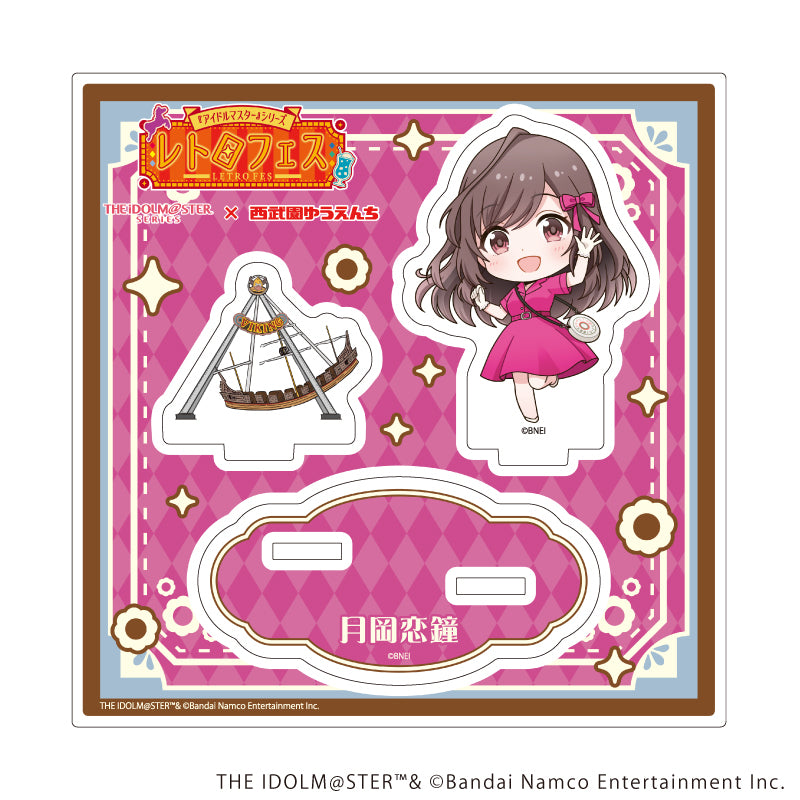西園寺 アクスタ&【激レア】水間鉄道コラボ券 オマケ付 アイドルマスターシリーズ×西武園ゆうえんち レトロフェス