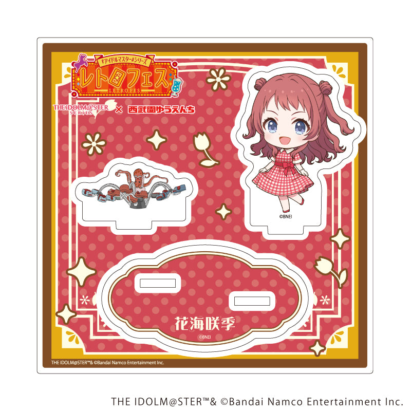 【Vスタン】 かげろう ブレマス×封竜 50枚 クラン(Vスタンダード),かげろう(Vスタンダード) | ヴァンハッピー