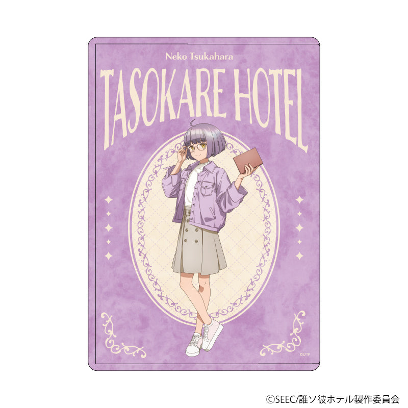 誰ソ彼ホテル』A4クリアファイル2枚セット – Anime Store JP