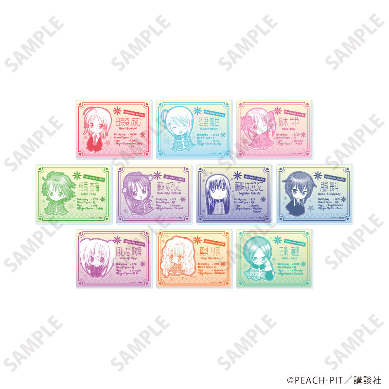 しゅごキャラ!』アクリルカード17/横向きデザイン BOX(全10種