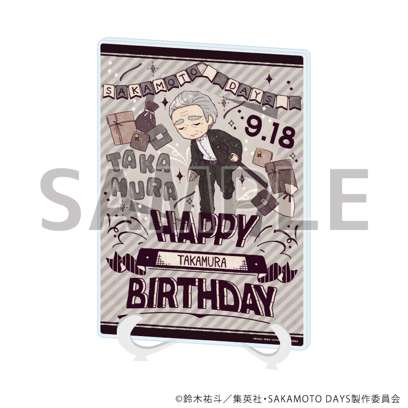 『SAKAMOTO DAYS』アクリルアートボード(A5サイズ)11/篁 誕生日ver.(グラフアートイラスト)