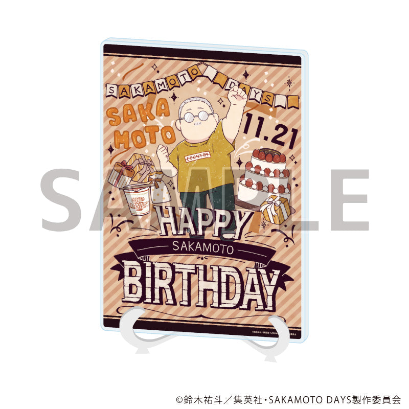 『SAKAMOTO DAYS』アクリルアートボード(A5サイズ)13/坂本太郎 誕生日ver.(グラフアートイラスト)