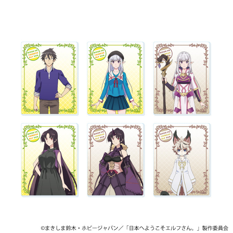 『日本へようこそエルフさん。』アクリルカード01/BOX(全6種)(公式イラスト)