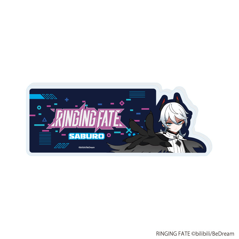 『RINGING FATE』コレクションスタンド02/サブロー(公式イラスト)