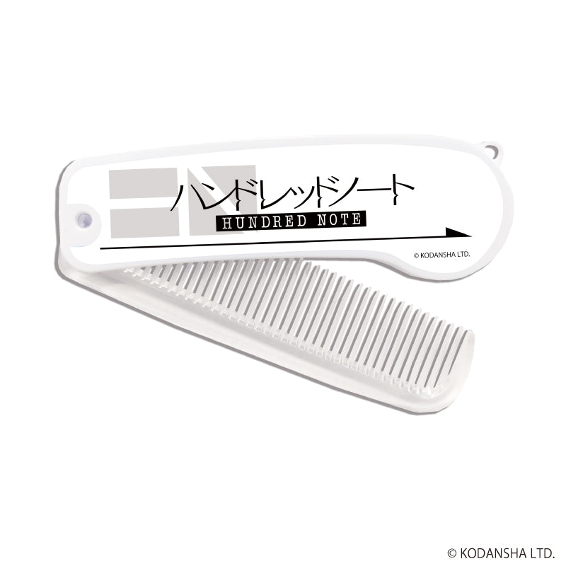 『ハンドレッドノート』折りたたみコーム01/ロゴデザイン