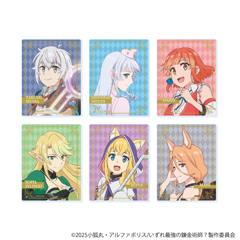 『いずれ最強の錬金術師?』アクリルカード01/BOX(全6種)(公式イラスト)
