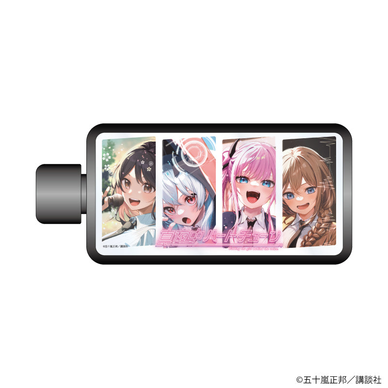 『真夜中ハートチューン』フレームスクエアボトル01/集合デザイン(公式イラスト)