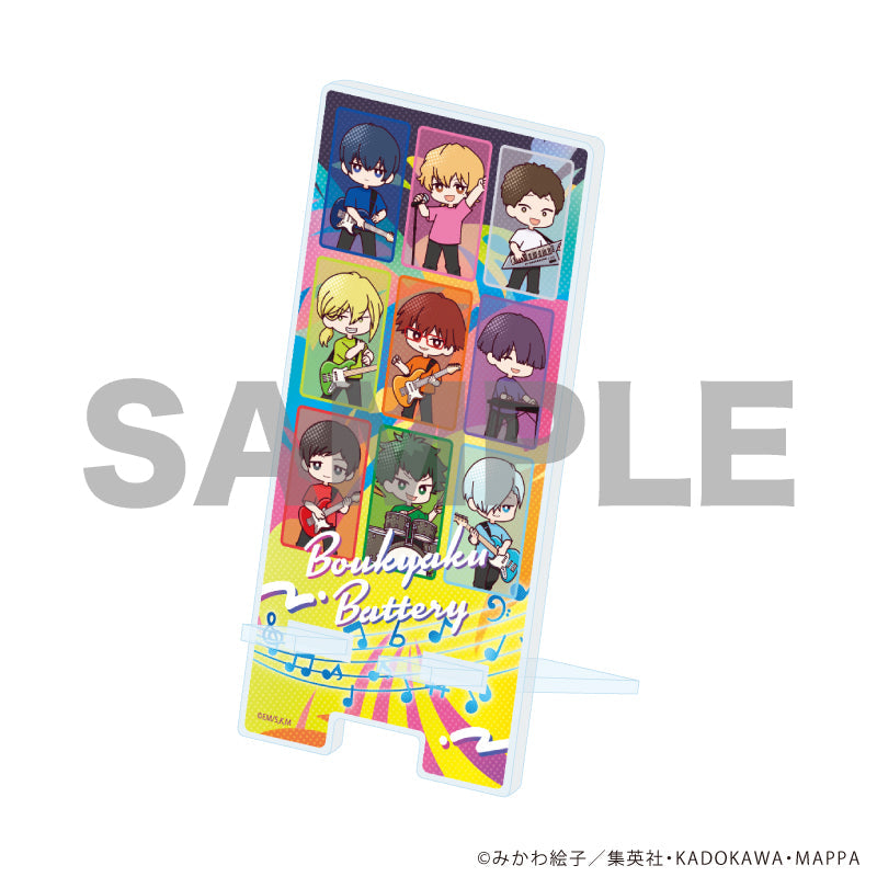 忘却バッテリー 激推し缶バッジコレクション vol.3 50個入りBOX