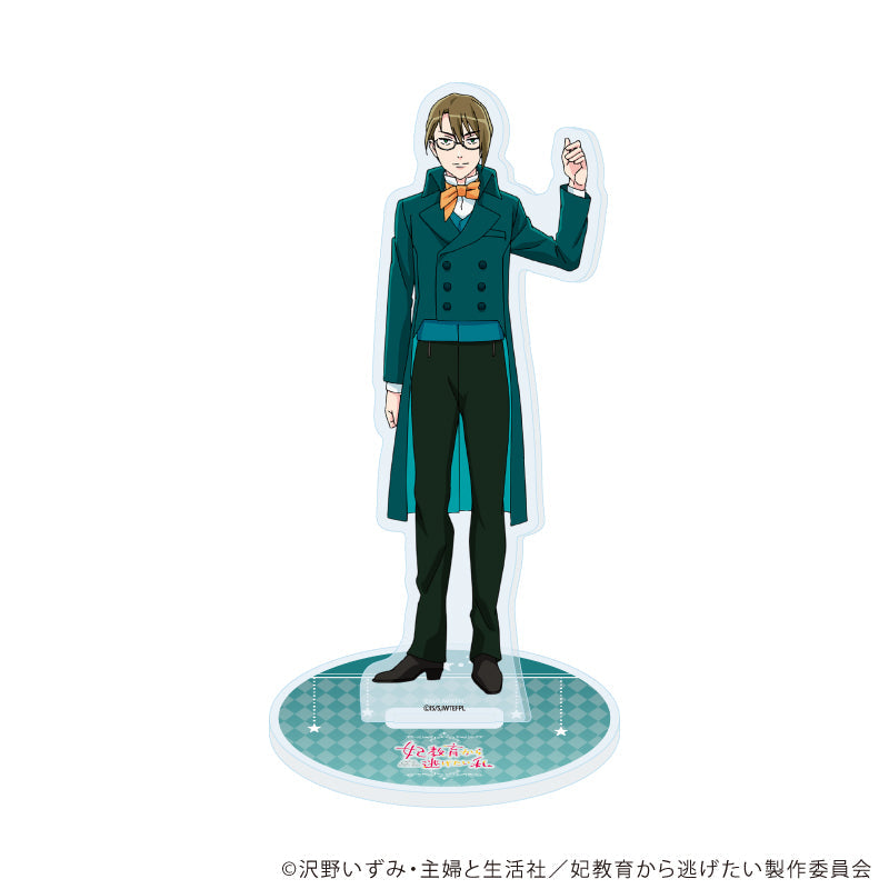 『妃教育から逃げたい私』アクリルスタンド03/ナディル(公式イラスト)