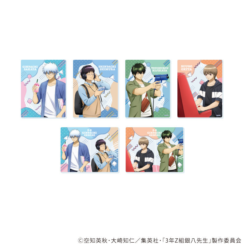 3年Z組銀八先生』アクリルシート01/休日ver. BOX(全6種)(描き