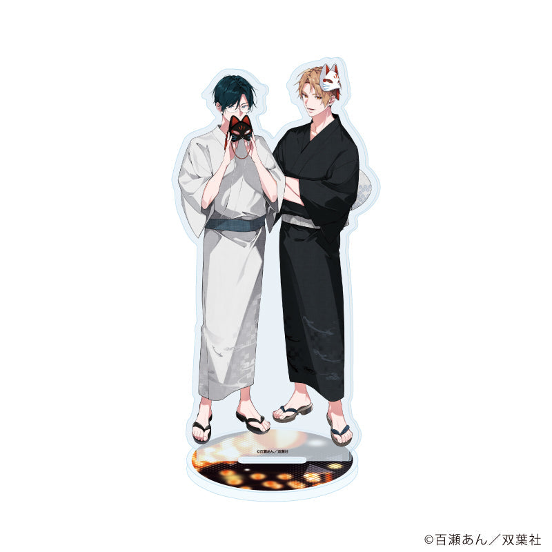 『舌先から恋』アクリルスタンド01/桐谷達成&久遠稔世 夏祭りver.(描き下ろしイラスト)