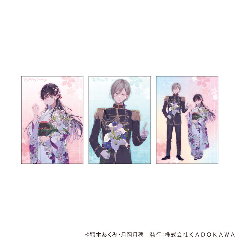 『富士見L文庫フェア』REPLICA GENGA 3枚セット02/わたしの幸せな結婚(描き下ろしイラスト)