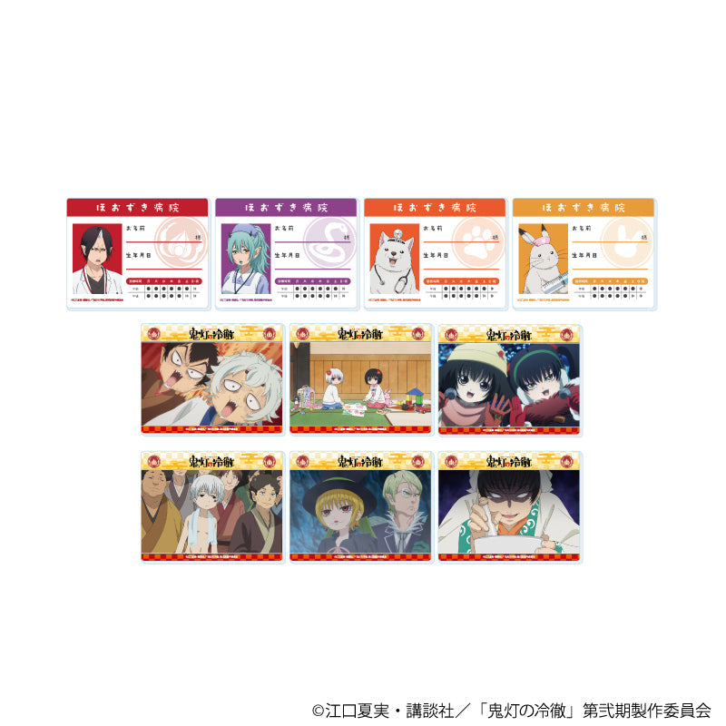 鬼灯の冷徹 　OAD CD フルコンプ ポストカード イラストカード付き 鬼灯の冷徹』描き下ろしクリアカードコレクション【vol.2】【BOX
