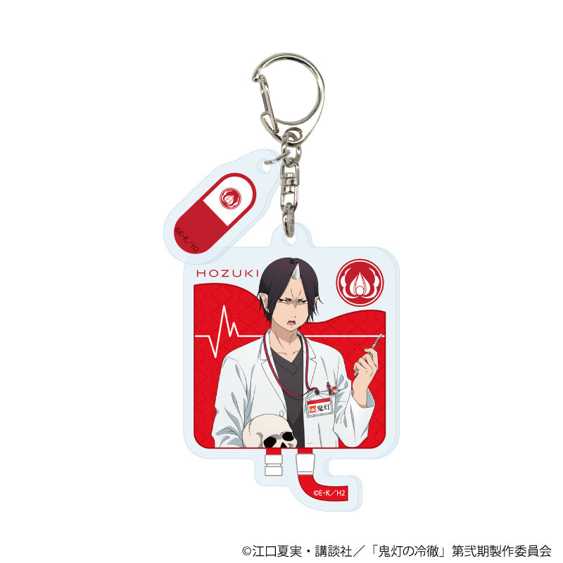 鬼灯の冷徹 スタンド付きアクリルキーホルダーコレクションコンプリートセット パーツ付きアクリルキーホルダー「TVアニメ『鬼灯の冷徹』」04
