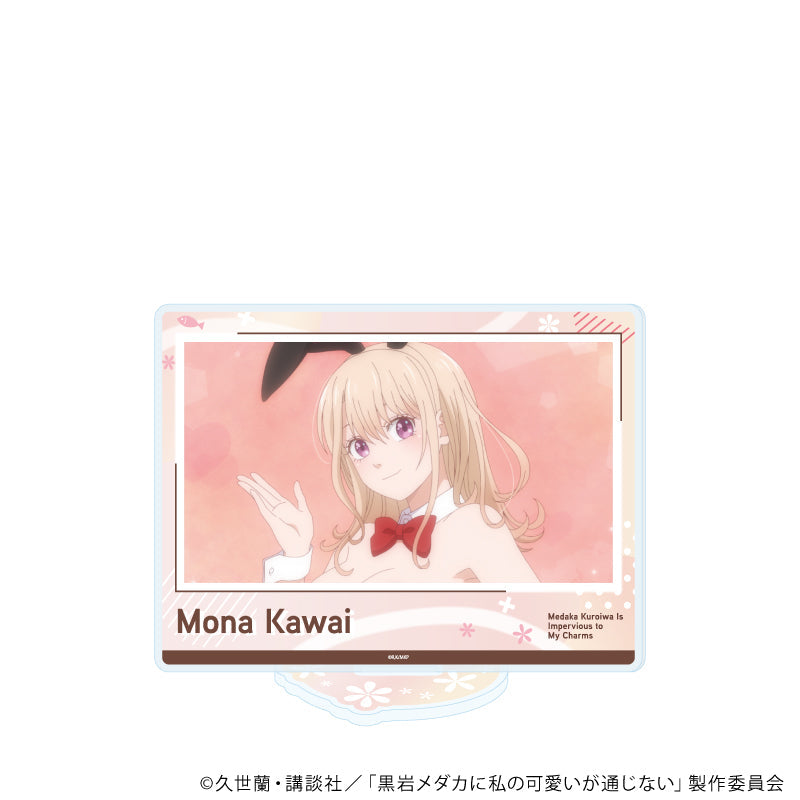 黒岩メダカに私の可愛いが通じない』デカアクリルスタンド01