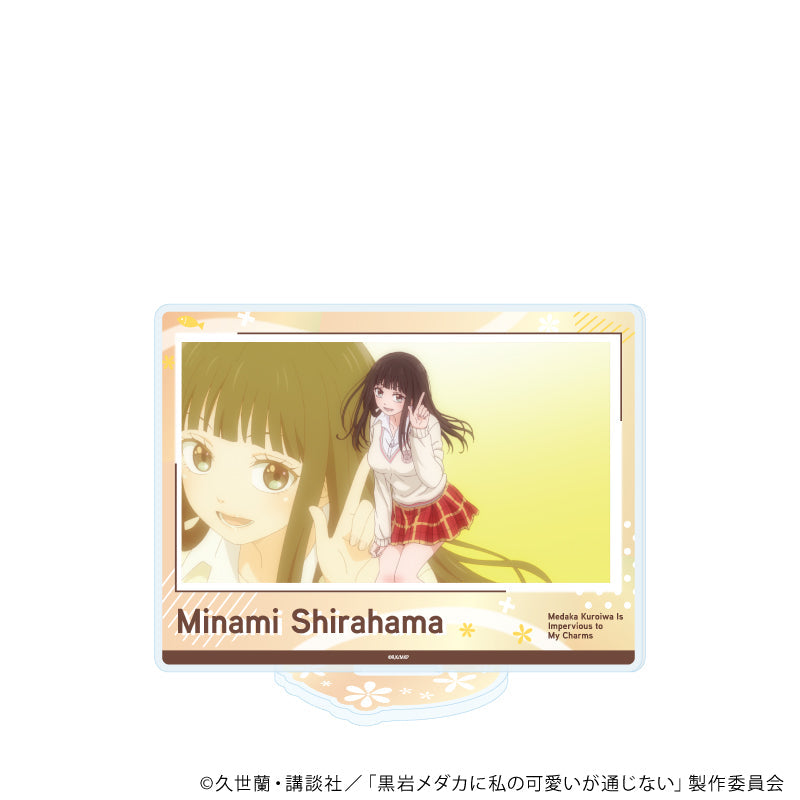 黒岩メダカに私の可愛いが通じない』L版ブロマイド3枚セット02