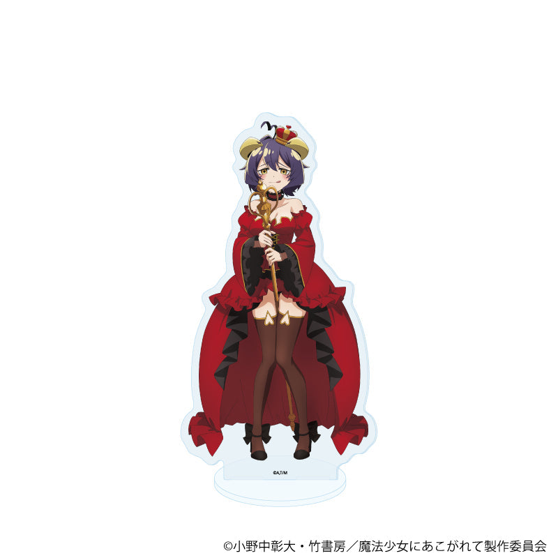 魔法少女にあこがれて』DIVINE CROSS ブースターパック BOX（20