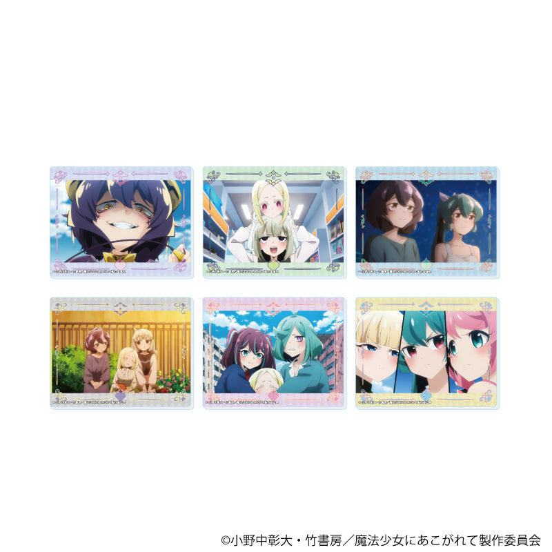 『魔法少女にあこがれて』アクリルカード03/コンプリートセット(全6種)(場面写イラスト)