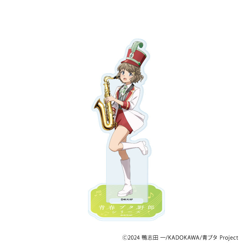 『青春ブタ野郎シリーズ』アクリルスタンド03/古賀朋絵 マーチングバンドver.(描き下ろしイラスト)