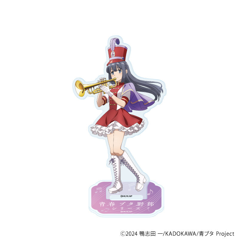 『青春ブタ野郎シリーズ』アクリルスタンド04/牧之原翔子 マーチングバンドver.(描き下ろしイラスト)