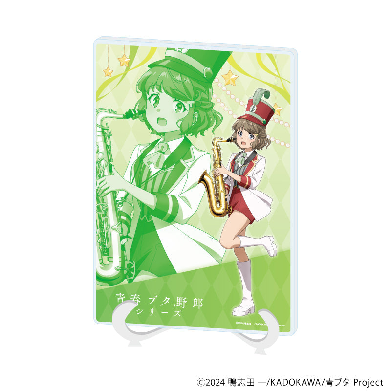 『青春ブタ野郎シリーズ』アクリルアートボード(A5サイズ)03/古賀朋絵 マーチングバンドver.(描き下ろしイラスト)