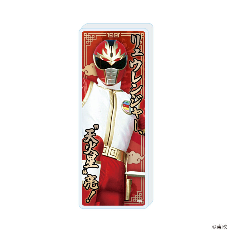 五星戦隊ダイレンジャー』缶バッジ01/コンプリートセット(全6種