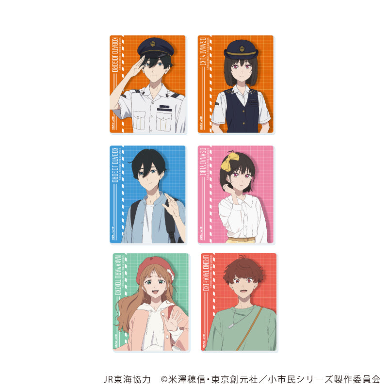 『小市民シリーズ』アクリルカード04/コンプリートセット(全6種)(描き下ろしイラスト)