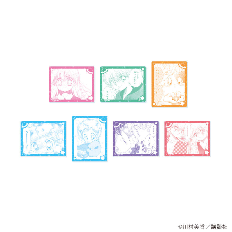 だぁ!だぁ!だぁ! ポスター だぁ！ だぁ！ だぁ！ だいありー12/川村美香桜井弘明音地正行